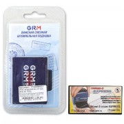 Подушки сменные, комплект 2 шт., для GRM 50, Colop Printer 50, синие